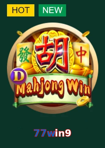 77win9